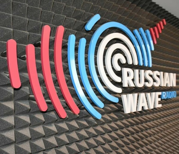 Russian Wave